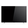 117702 Телевизор 65" Horion 65GFU-FDVB QLED/UHD/Smart WebOS/Magic Pult/HDMIх3/mini AV-IN/CI/USBх2/Optical-Out/LAN/DVB-T2/DVB-S2/Bluetooth/Black