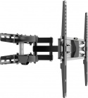 32479 Кронштейн наклонно-поворотный Digis DSM-8646