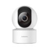 115649 Камера видеонаблюдения Xiaomi Поворотная IP-Камера Smart Camera C200 BHR6766GL