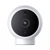 95010 Камера видеонаблюдения Xiaomi IP-камера Mi Camera 2K (Magnetic Mount) MJSXJ03HL (BHR5255GL) (749032)