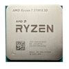 150761 Центральный Процессор AMD RYZEN 7 5700X3D BOX (Vermeer, 7nm, C8/T16, Base 3,00GHz, Turbo 4,10GHz, Without Graphics, L3 96Mb, TDP 105W, w/o fan, SAM4)