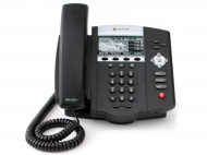 2200-12450-122 Конференц-телефон Polycom SoundPoint IP 450 3-line IP phone with HD Voice. Compatible Partner platforms, 20. Country Group: 4, 6, 73 excluding Brazil.