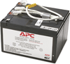 RBC5 ИБП APC Battery replacement kit for SU450I, SU450INET, SU700I, SU700INET (сборка из 2 батарей)