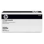 HP LLC Color LaserJet 220volt Fuser Kit Color LaserJet CP6015/CM6030/CM6040 replace Q3931-67941, Q3931-67936 (CB458A)