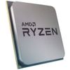 177910 Центральный Процессор AMD RYZEN 5 4500 BOX (без кулера)