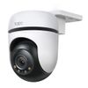 131035 Камера видеонаблюдения TP-LINK Tapo C510W Умная уличная поворотная камера