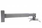 32276 Крепление настенно-потолочное для проектора Digis DSM-14MK