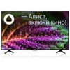147739 50" Телевизор LED BBK 50LEX-8287/UTS2C (B)