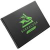 70240 Твердотельный накопитель SSD Seagate BarraCuda 120 ZA250CM1A003 250GB 2.5" Client SATA 6Gb/s, 560/540, IOPS 90/90K, MTBF 1.8M, 3D TLC, 150TBW, 0.33DW