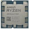 154277 RYZEN 5 7500F BOX