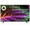 147738 43" Телевизор LED BBK 43LEX-9201/UTS2C (B)
