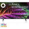 149886 55" Телевизор LED BBK 55LEX-8249/UTS2C (B)