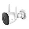 98012 Камера видеонаблюдения IMOU Видеокамера IP-видеокамера IPC-F42P-D-0280B-imou (519115)