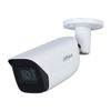 114522 Видеокамера Dahua DH-IPC-HFW3241EP-S-0360B-S2 уличная цилиндрическая IP-видеокамера