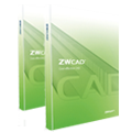 ZWCAD 2020 Standard 1-4 рабочих мест