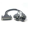 82084 Кабель Advantech OPT4A-AE Кабель интерфейсный с разъемами DB-37 -to- 4xDB-9, 0.3м, ПВХ