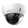 114534 Камера видеонаблюдения Dahua Видеокамера DH-IPC-HDBW2441EP-S-0280B уличная купольная IP-видеокамера 4Мп 1/3” CMOS объектив