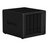 103896 Сетевой накопитель Synology DS418 {4} (722631)