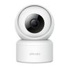 82350 Камера видеонаблюдения Imilab IP-камера Home Security Camera C20 1080P CMSXJ36A8 (EHC-036-EU) {16} (310299)