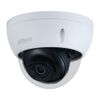 114510 Камера видеонаблюдения Dahua Видеокамера DH-IPC-HDBW2230EP-S-0280B уличная мини-купольная IP-видеокамера 2Мп 1/2.8” CMOS об