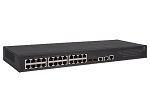 JG962A#ABB HPE 1950 24G 2SFP+ 2XGT PoE+ Switch (24x10/100/1000 RJ-45 PoE+ + 2x1G/10G RJ-45 + 2x1G/10G SFP+, web-managed, PoE 370W, 19") (repl. for JL172A)