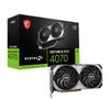 172813 Видеокарта MSI RTX4070 VENTUS 2X E1 OC 12GB GDDR6 192bit 3xDP HDMI 2FAN RTL