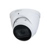 127844 Камера видеонаблюдения Dahua уличная купольная IP-видеокамера 8Мп 1/2.7” CMOS
