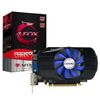 101777 Видеокарта Afox Bad Pack R7 350 Single Fan AFR7350-2048D5H4-V3 2GB GDDR5 128bit VGA DVI HDMI RTL{30} (784238)