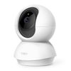 Камера видеонаблюдения IP TP-Link TC71 Wi-Fi 4-4мм цв. корп.:белый