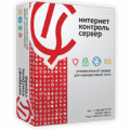 СТ-Н-1-150 Право использования программного обеспечения: Программный межсетевой экран Интернет Контроль Сервер (Стандарт, 150 пользователей)