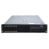 116380 Сервер Crusader Squire 420R (Rack 2U, 2x4210R, 4x16GB DDR4-3200 Reg., 2x550W, 2x240GB SSD SATA (up to 8x2.5» SAS/SATA), LSI9361-8i(2G)+CVM, 2x10GbE SF