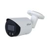 119419 Камера видеонаблюдения Dahua Видеокамера уличная цилиндрическая IP-видеокамера 8Мп 1/2.7” CMOS объектив 2.8мм DH-IPC-HFW2849SP-S-IL-0280B