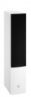 34977 Напольная акустическая система DALI RUBICON 6 Цвет: Белый глянцевый [WHITE HIGH GLOSS]