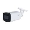 114540 Видеокамера Dahua DH-IPC-HFW2441TP-ZS-2713 уличная цилиндрическая IP-видеокамера