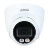 114513 Камера видеонаблюдения Dahua Видеокамера DH-IPC-HDW2249TP-S-IL-0280B уличная купольная IP-видеокамера 2Мп 1/2.7” CMOS объек