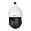 114566 Камера видеонаблюдения Dahua Видеокамера DH-SD49225XA-HNR уличная купольная PTZ IP-видеокамера Starlight 2Мп 1/2/8” STARVIS