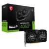 142093 Видеокарта MSI RTX4060Ti VENTUS 2X BLACK 16GB GDDR6 128-bit HDMI DPx3 2FAN RTL