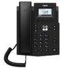 85924 Телефон IP Fanvil X3S Lite ,телефон 2 линии, 2.3” ч/б экран с подсветкой, HD, Opus, 10/100 Мбит/c,Poe