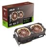 120419 Видеокарта ASUS RTX4080-O16G-NOCTUA /RTX4080,HDMI*2,DP*3,16G,D6X