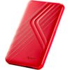 66079 Жесткий диск внешний Apacer AC236 AP2TBAC236R-1 2TB 2.5" USB 3.1 Gen 1, Red, RTL {20} (917409)