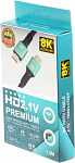 1605180 Кабель аудио-видео Premier 12391 HDMI (m)/HDMI (m) 1.5м.