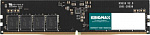 1976945 Память DDR5 8GB 4800MHz Kingmax KM-LD5-4800-8GS RTL PC5-38400 CL40 DIMM 288-pin 1.1В single rank Ret