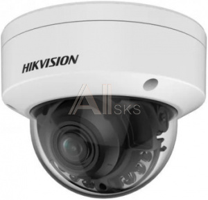 1196672 Камера видеонаблюдения IP Hikvision DS-2CD2187G2H-LISU(2.8MM) 2.8-2.8мм цв. корп.:серый