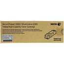 Xerox 106R01603