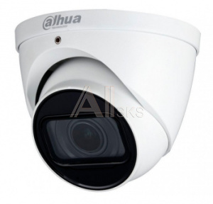 1700874 Камера видеонаблюдения аналоговая Dahua DH-HAC-HDW1231TP-Z-A 2.7-12мм цв. корп.:белый