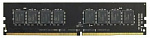 1667203 Память DDR4 8Gb 2400MHz AMD R748G2400U2S-U Radeon R7 Performance Series RTL PC4-19200 CL16 DIMM 288-pin 1.2В Ret