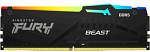 1942635 Память DDR5 16Gb 4800MHz Kingston KF548C38BBA-16 Fury Beast RTL Gaming PC5-38400 CL38 DIMM 288-pin 1.1В Intel single rank с радиатором Ret