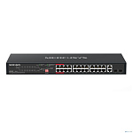 Mercusys MS128GP