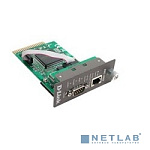 D-Link DMC-1002/B1A PROJ Модуль SNMP управления для DMC-1000