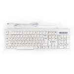 1807362 Клавиатура Gembird KB-8354U,{USB, бежевый/белый, 104 клавиши, кабель 1,45м}
